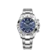 Cosmograph Daytona m116509