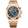 ROYAL OAK SELFWINDING CHRONOGRAPH Ref. 26240OR.OO.1320OR.01