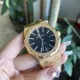ROYAL OAK SELFWINDING Ref. 15400OR.OO.1220OR.03
