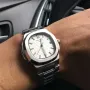 7118/1A - Patek Philippe NAUTILUS