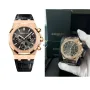 Royal Oak Automatic Chronograph  5O Anniversary -26240OR.OO.D002CR.01