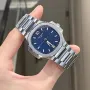 7118/1A-001 Patek Philippe- NAUTILUS-women