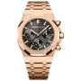 ROYAL OAK SELFWINDING CHRONOGRAPH Ref. 26240OR.OO.1320OR.02(AAAAA version)