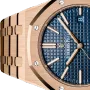 ROYAL OAK SELFWINDING Ref. 15400OR.OO.1220OR.03