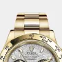 Rolex COSMOGRAPH DAYTONA-M116508-0015