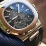 5712R - Patek Philippe NAUTILUS