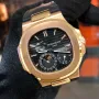 5712R - Patek Philippe NAUTILUS