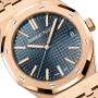 ROYAL OAK SELFWINDING  50TH ANNIVERSARY  Ref. 15510OR.OO.1320OR.01