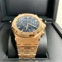 ROYAL OAK SELFWINDING CHRONOGRAPH Ref. 26240OR.OO.1320OR.01(AAAAA version)