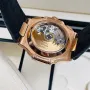 5980R - Patek Philippe NAUTILUS