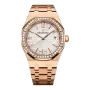 Audemars Piguet -Royal Oak 1261OR(AAAAA Version)