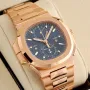 5990/1R - Patek Philippe NAUTILUS