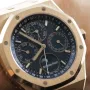 Royal Oak Perpetual Calendar Watch Ref. 26574OR.OO.1220OR.03