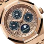 ROYAL OAK PERPETUAL CALENDAR Ref. 26584OR.OO.1220OR.01
