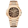 Patek Philippe (Commemorative Edition) NAUTILUS 5711/1A-018