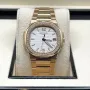 7010/1R - Patek Philippe NAUTILUS