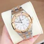 ROYAL OAK SELFWINDING Ref. 15450SR.OO.1256SR.01