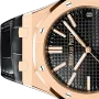 ROYAL OAK SELFWINDING  50TH ANNIVERSARY  Ref. 15510OR.OO.D002CR.01 This 18-carat pink gold Royal Oak Selfwinding in 4