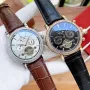 Vacheron Constantin tourbillon watch