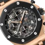 ROYAL OAK OFFSHORE SELFWINDING CHRONOGRAPH Ref. 26238OK.OO.A002CA.01