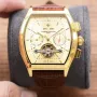 Vacheron Constantin tourbillon watch