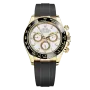 Rolex COSMOGRAPH DAYTONA-116518LN-0033