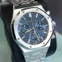 ROYAL OAK SELFWINDING CHRONOGRAPH Ref. 26240ST.OO.1320ST.05