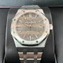 ROYAL OAK SELFWINDING Ref. 15450ST.OO.1256ST.02