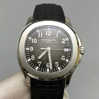 5167A-001-Patek Philippe AQUANAUT