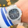 5712/1A PATEK PHILIPPE- NAUTILUS