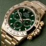 Rolex Cosmograph Daytona m116508-0013