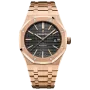 ROYAL OAK SELFWINDING Ref. 15400OR.OO.1220OR.01
