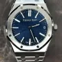 ROYAL OAK SERIES AUTOMATIC WINDING WATCH Ref. 15510ST.OO.1320ST.01