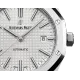 ROYAL OAK SELFWINDING «QEII CUP 2017» LIMITED EDITION OF 200 Ref. 15403IP.OO.1220IP.01