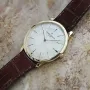Vacheron Constantin heritage series 81180/000J-9118 watch