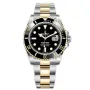 Rolex Perpetual Submariner m126613lb-0002 Series