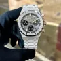 ROYAL OAK SELFWINDING CHRONOGRAPH 26240BC.GG.1324BC.01