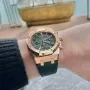 ROYAL OAK SELFWINDING CHRONOGRAPH Ref. 26240OR.OO.D404CR.01