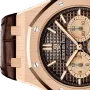 ROYAL OAK SELFWINDING CHRONOGRAPH Ref. 26331OR.OO.D821CR.01