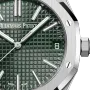 ROYAL OAK SELFWINDING  50TH ANNIVERSARY  Ref. 15510ST.OO.1320ST.04 This 41 mm Royal Oak Selfwinding in stainless steel sports