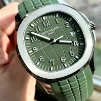 5168G - Patek Philippe AQUANAUT(AAAAA version)