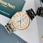 ROYAL OAK SELFWINDING Ref. 15450SR.OO.1256SR.01