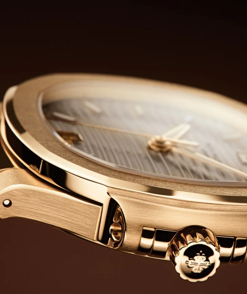 7118/1R - Patek Philippe NAUTILUS