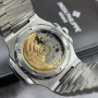 Patek Philippe Nautilus 5711/1A 010