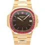 AAAAA-Patek Philippe Nautilus Rose Gold Brown Ruby Dial 40mm Ruby Bezel 5723/112R-001 - BRAND NEW