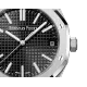 ROYAL OAK SERIES AUTOMATIC WINDING WATCH  5O ANNIVERSARY EDITION  Ref. 15510ST.OO.1320ST.02(AAAAA version)