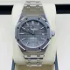 ROYAL OAK SELFWINDING Ref. 15450ST.OO.1256ST.02