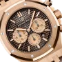 ROYAL OAK SELFWINDING CHRONOGRAPH Ref. 26331OR.OO.D821CR.01