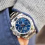 Cosmograph Daytona m116509