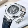5726A - Patek Philippe NAUTILUS